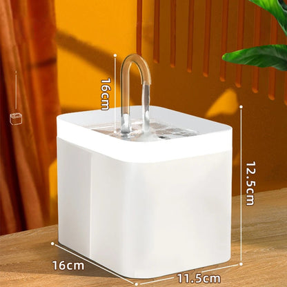 1.5L Automatic Pet Water Fountain USB White Feeders & Fountains 15L USB供电 宠物饮水器 自动 食品级材料 PetLiveliest